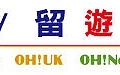 ohstudy-logo