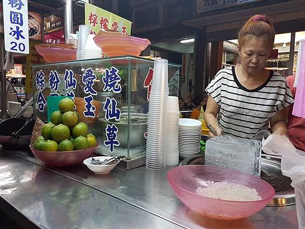 六合夜市 檸檬愛玉冰