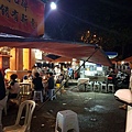 得福小廚 香港海鮮菜館 Restoran Tak Fok