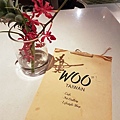 WOO Taiwan 菜單
