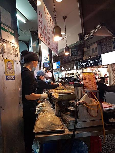 永康街 天津蔥油餅