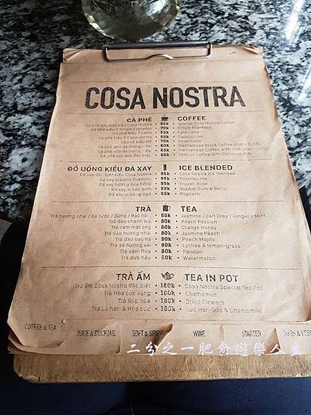 Cosa Nostra Coffee