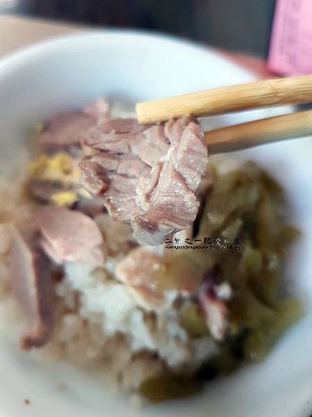 嘉義阿榮火雞肉飯 嘉義阿榮火雞肉飯