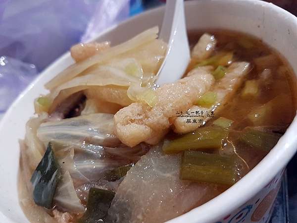 屏東市 無名飯湯 很不起眼卻很好吃 2分之1肥食遊樂人生 痞客邦