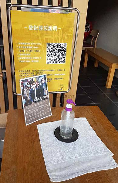 瑞佳鰻料理 瑞佳鰻料理