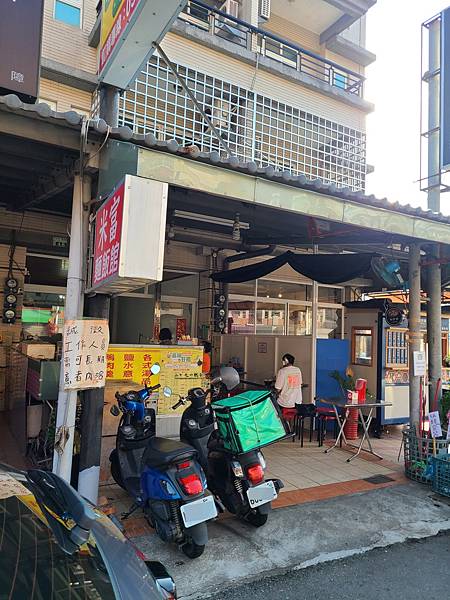 米富麵飯館 米富麵飯館