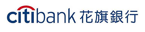 花旗銀行