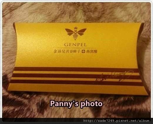 FB_IMG_1449041072809 試用