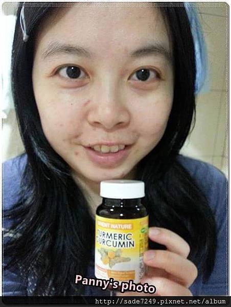 FB_IMG_1449909854659 試用