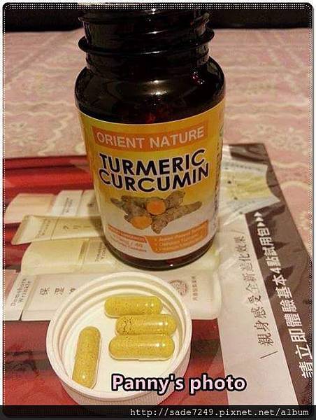 FB_IMG_1449909849878 試用