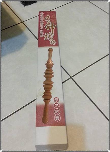 12369001_10205852021121136_2810450148053691160_n.jpg 試用