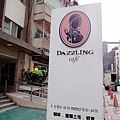 10Dazzling19.JPG