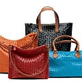 bottega-veneta-cruise-collection-copertina.jpg