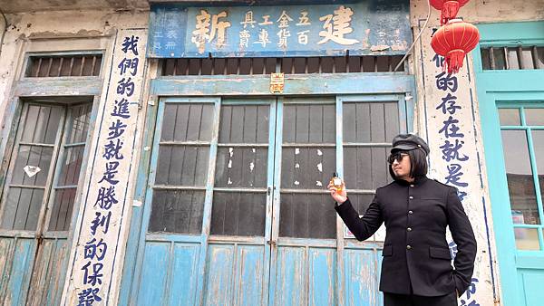 [心得] Laboratorio Olfattivo Miss_U