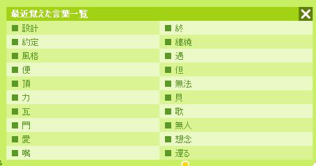 明天0502.jpg