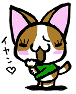 唷~~