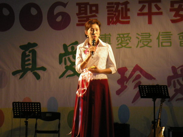 2006聖誕平安晚會-36