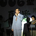 2006聖誕平安晚會-40