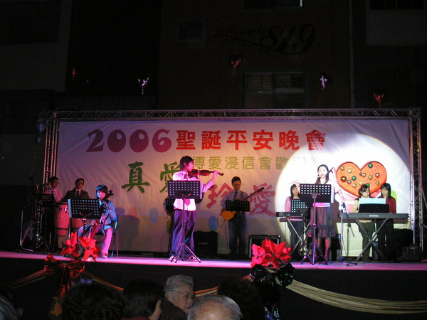 2006聖誕平安晚會-41