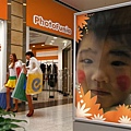 PhotoFunia_ef9349.jpg