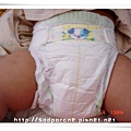 pampers6.JPG