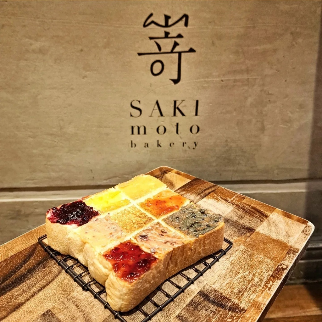 📍 嵜本SAKImoto bakery 大阪あべの店 (嵜本