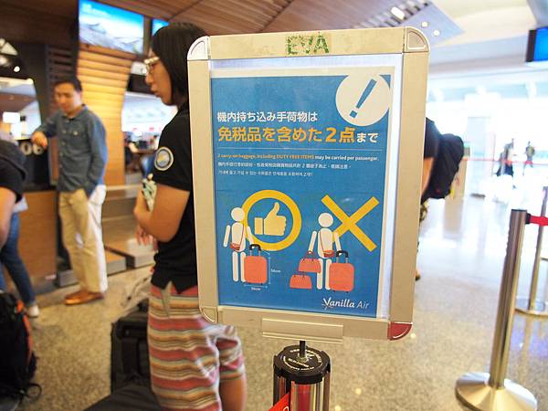 PA310005.JPG PA310005.JPG