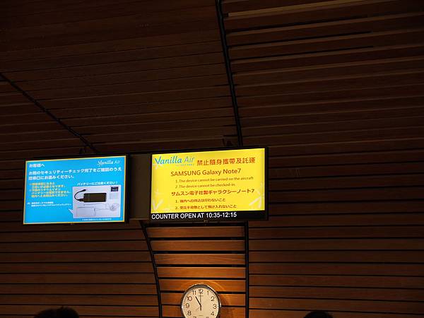 PA310006.JPG PA310006.JPG