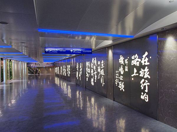 PA310012.JPG PA310012.JPG