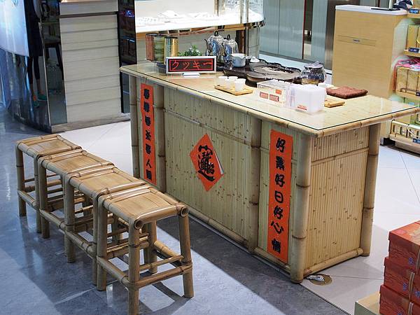 PA310014.JPG PA310014.JPG