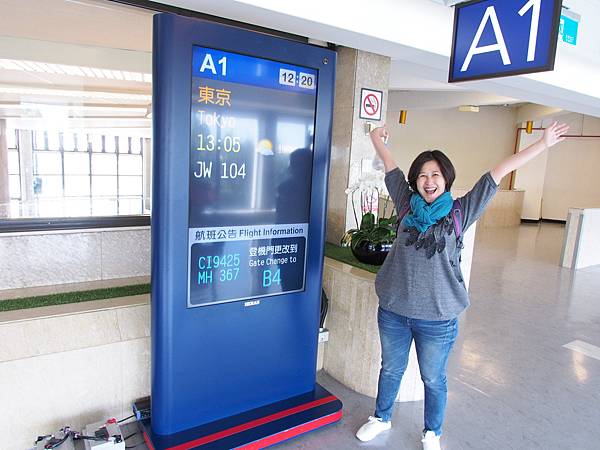 PA310019.JPG PA310019.JPG