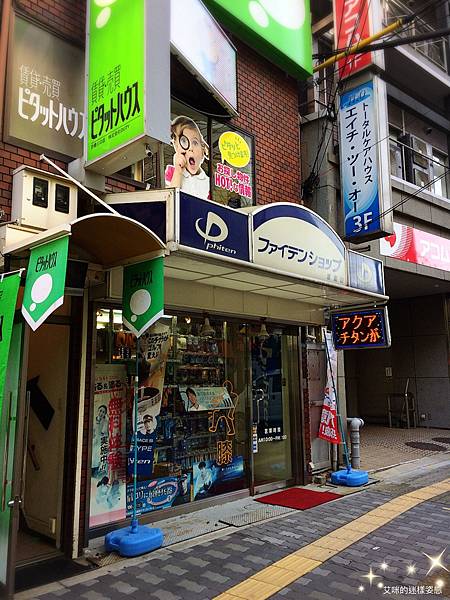 IMG_3525.JPG IMG_3525.JPG