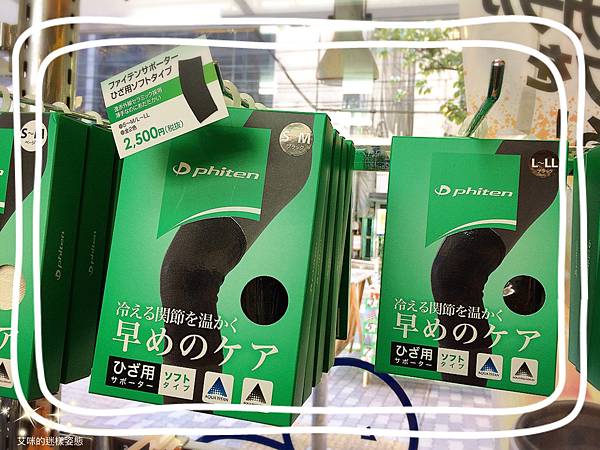 IMG_3526.JPG IMG_3526.JPG