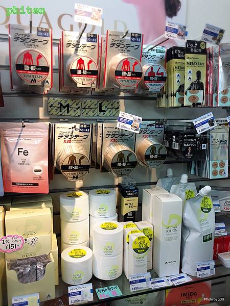 IMG_3634.JPG IMG_3634.JPG