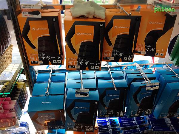 IMG_3633.JPG IMG_3633.JPG