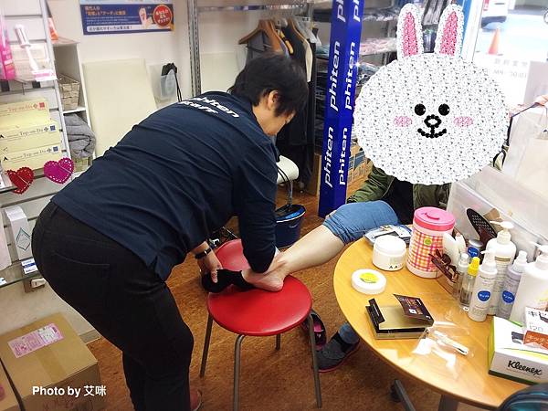 IMG_7984.JPG IMG_7984.JPG