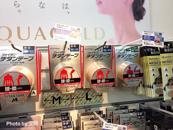 IMG_7981.JPG IMG_7981.JPG