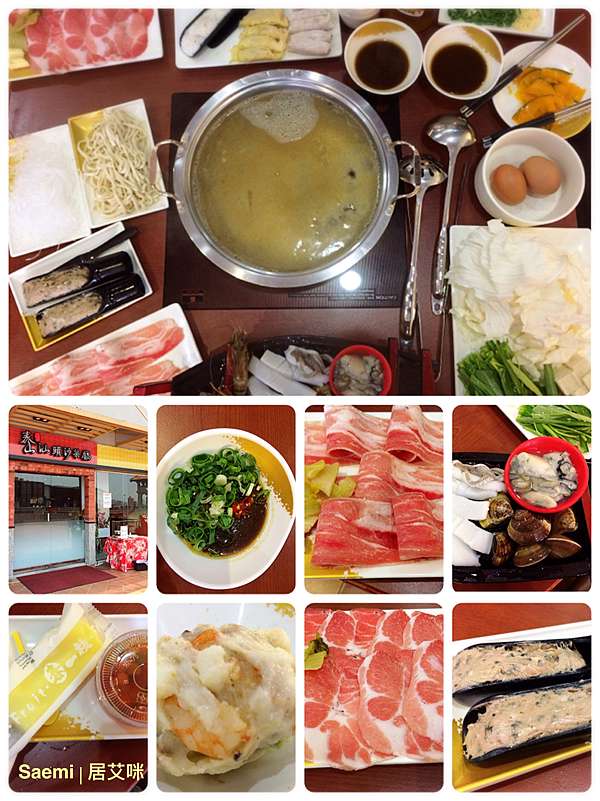 高雄前鎮 泰山汕頭火鍋 大魯閣草衙店 傳承四十年的沙茶秘方與超濃厚扁魚湯頭 高雄人心目中超推的美味汕頭火鍋