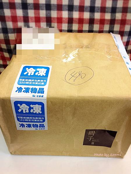 A0ABC6DC-7C34-4AB1-8118-C3C1FDCB33D6.jpeg A0ABC6DC-7C34-4AB1-8118-C3C1FDCB33D6.jpeg