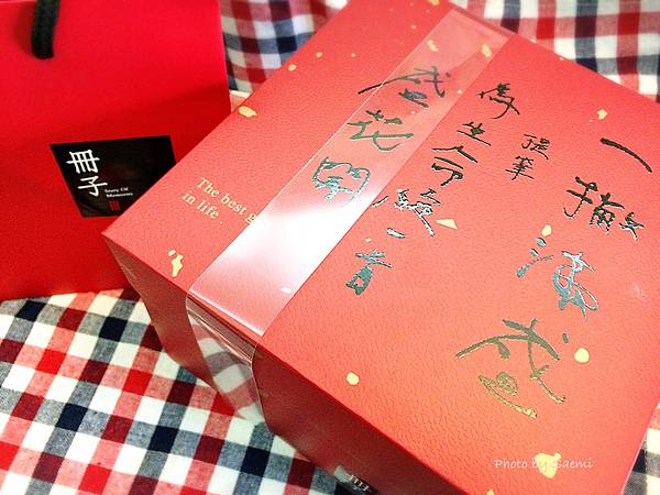 1EA64837-87ED-4EDC-B2A4-E070A32B543E.jpeg 1EA64837-87ED-4EDC-B2A4-E070A32B543E.jpeg