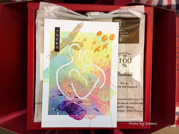 C2ACB0A8-263D-40D2-AD51-707609C61B5C.jpeg C2ACB0A8-263D-40D2-AD51-707609C61B5C.jpeg