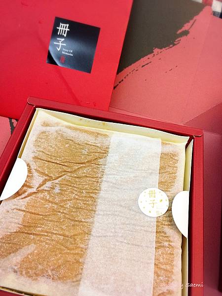 8D826ADA-CBFF-4356-9436-6B8DE5A4577B.jpeg 8D826ADA-CBFF-4356-9436-6B8DE5A4577B.jpeg