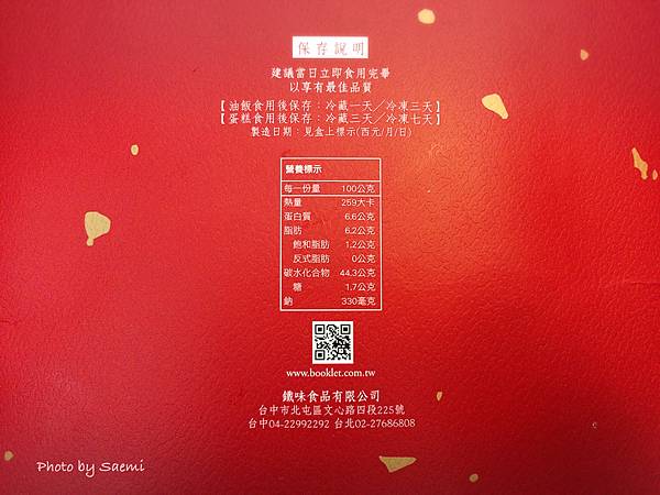 7B20FFA6-1269-4E70-B00F-23201BCDAE3F.jpeg 7B20FFA6-1269-4E70-B00F-23201BCDAE3F.jpeg