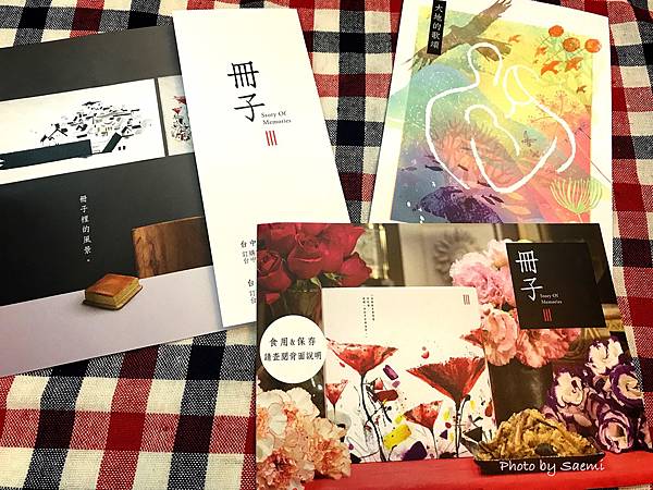 E2CE5CAE-0D40-45DC-97BA-3FD6B3C2CDE1.jpeg E2CE5CAE-0D40-45DC-97BA-3FD6B3C2CDE1.jpeg