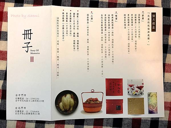 2242BFD1-9AF9-4A72-980B-6DADD7391379.jpeg 2242BFD1-9AF9-4A72-980B-6DADD7391379.jpeg