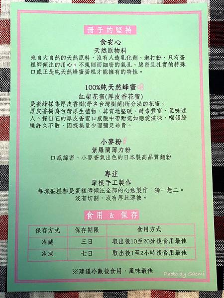 79488608-43BE-4666-9AB1-B279815BBDE3.jpeg 79488608-43BE-4666-9AB1-B279815BBDE3.jpeg