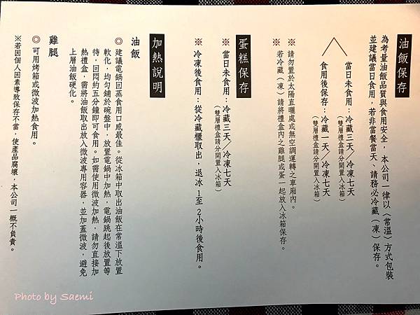 88BA3E15-EA35-42F7-BE9B-E90D9B80A075.jpeg 88BA3E15-EA35-42F7-BE9B-E90D9B80A075.jpeg