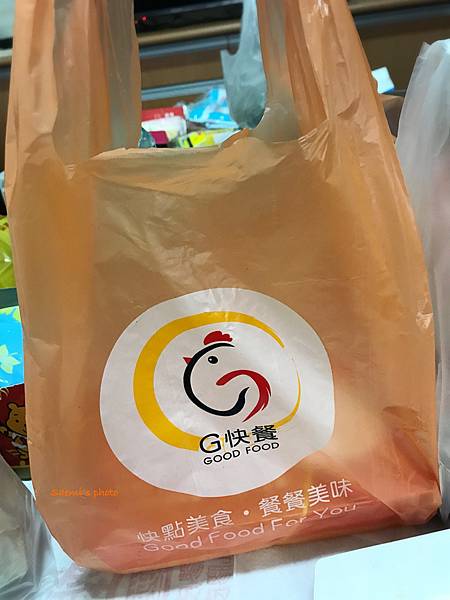 【高雄苓雅 | 便當】G快餐(四維店) | 便當多種口味可選