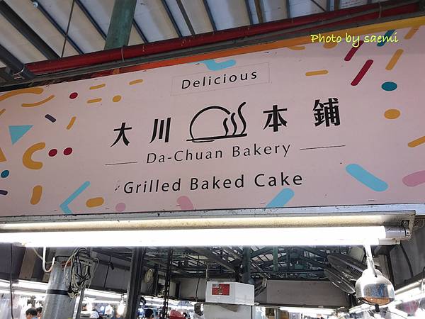 4D135C32-234A-49BC-B22A-83E71D9EC59D.jpeg 4D135C32-234A-49BC-B22A-83E71D9EC59D.jpeg