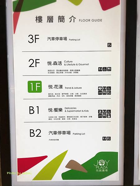 0E07AD58-E5B6-4463-9C15-6C6C36A2A60F.jpeg 0E07AD58-E5B6-4463-9C15-6C6C36A2A60F.jpeg